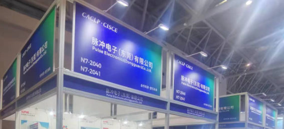 博乐·体育